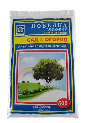 Побелка сухая 500 гр.